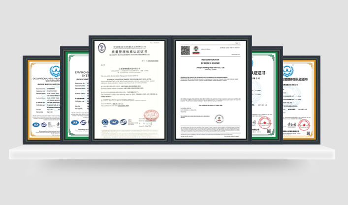 شركة جيانغسو هايفنغ لتكنولوجيا الحبال المحدودة.